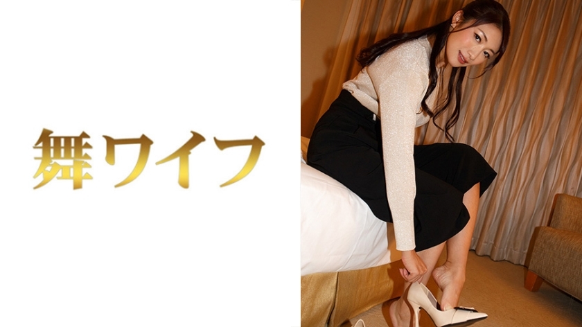 MY-292 大野玲子 2在线观看