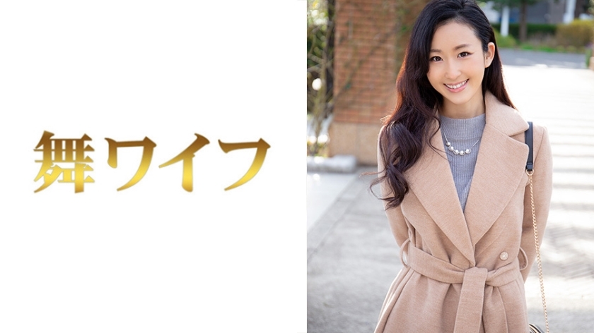 MY-295 长濑美纪在线观看