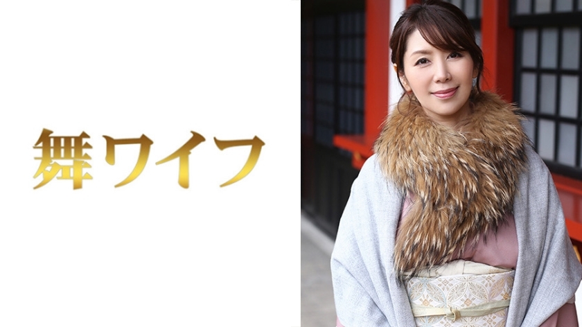 MY-300 武田纪子在线观看