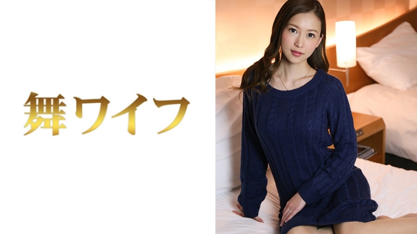 MY-304 千叶优子 2在线观看