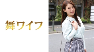 Chiharu Uchiyama