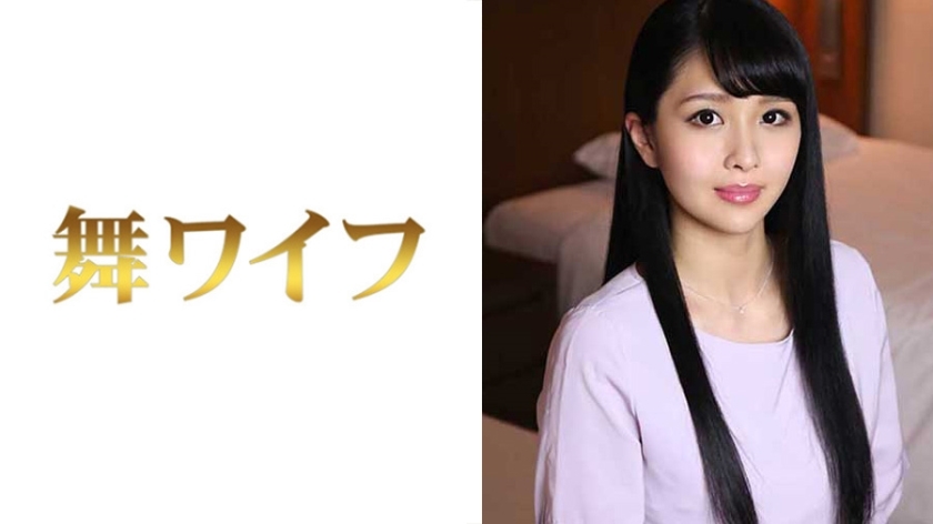 MY-332 小林安祖 2在线观看