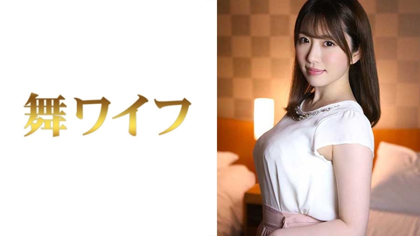 MY-354 木岛凉子 2在线观看