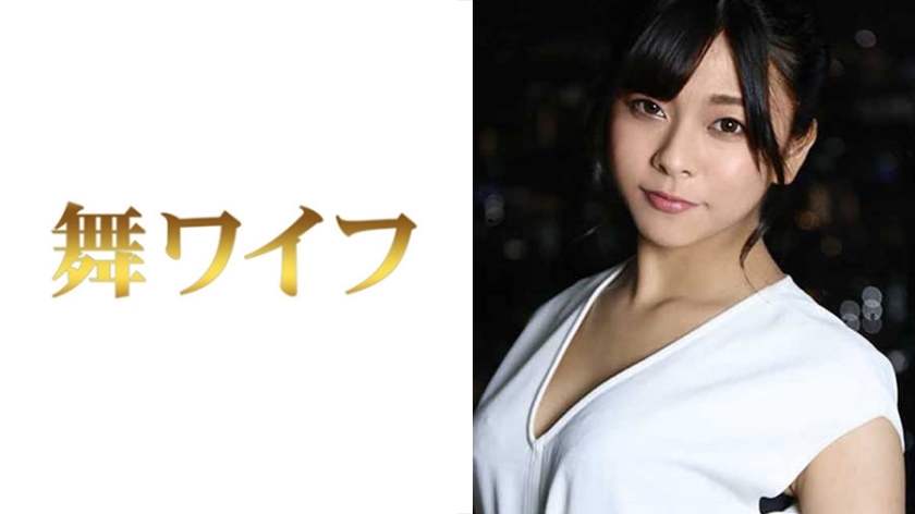 MY-362 西岛纱织 2在线观看