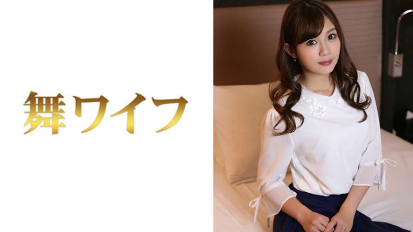 MY-372 秋吉澪 2在线观看