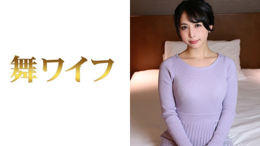 MY-414 宫村翼2在线观看