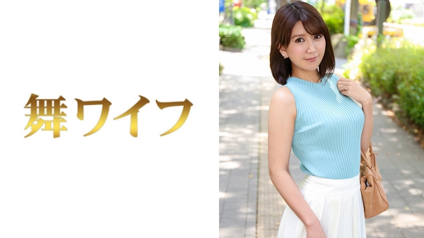 MY-415 稻村明菜在线观看