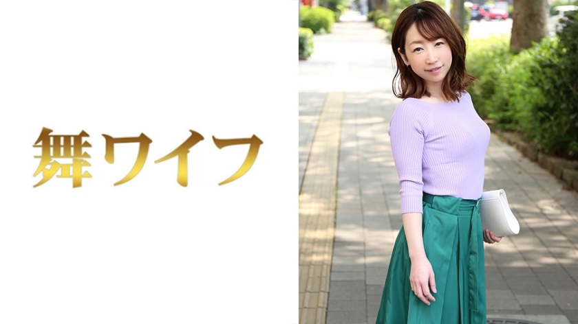 MY-427 坂下阿美娜在线观看