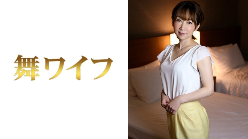 MY-428 坂下阿美娜 2在线观看