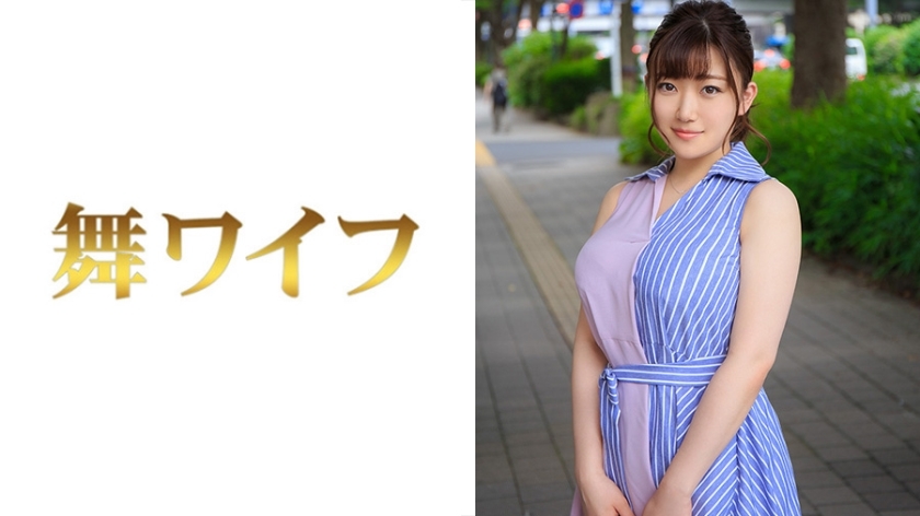 MY-429 坂下惠那在线观看