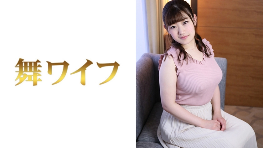 MY-430 Ena 坂下 2在线观看