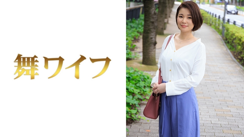 MY-435 小仓由美奈在线观看