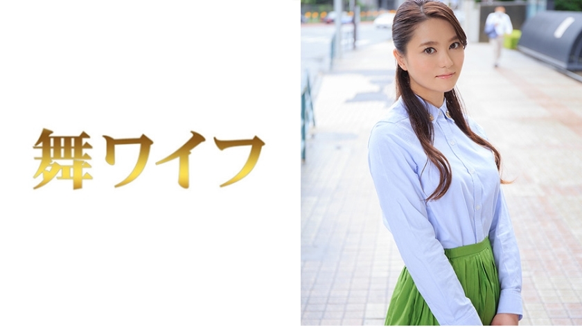 MY-439 新田美雪在线观看