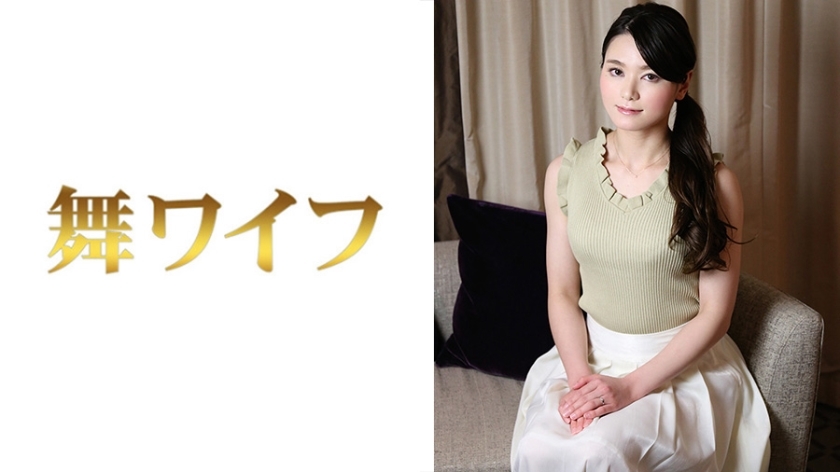 MY-440 新田美雪 2在线观看
