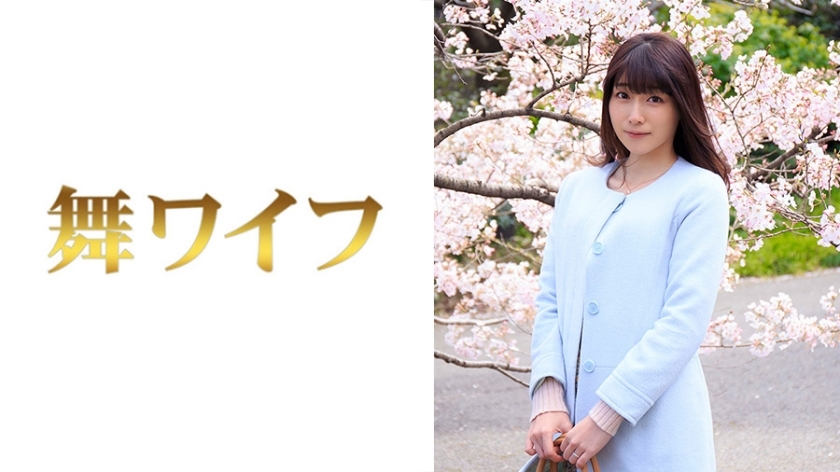 MY-441 川口奏在线观看