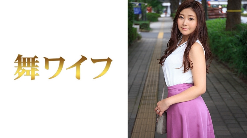 MY-443 泽北琴乃在线观看