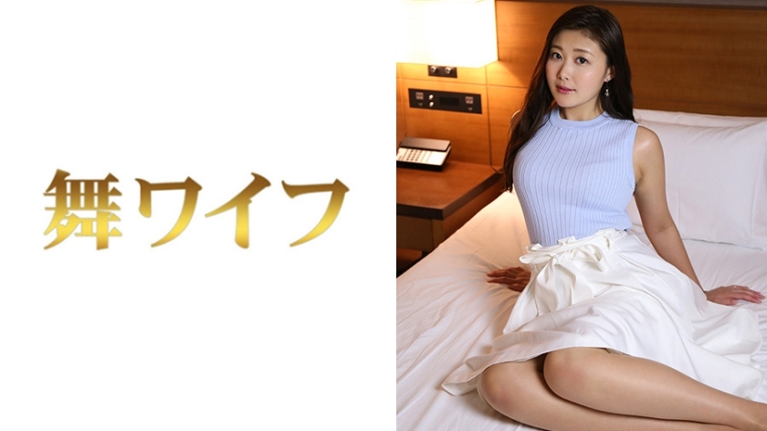 MY-444 泽北琴野 2在线观看