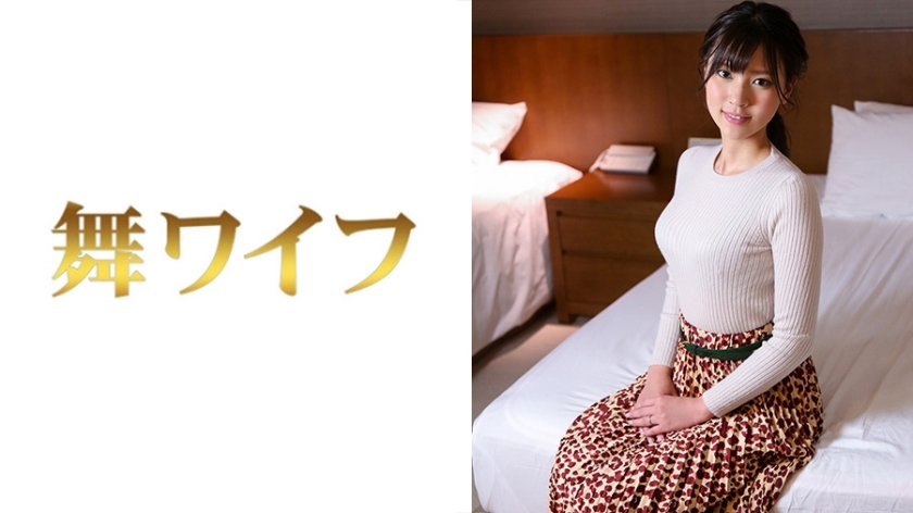 MY-446 夏树中野 2在线观看