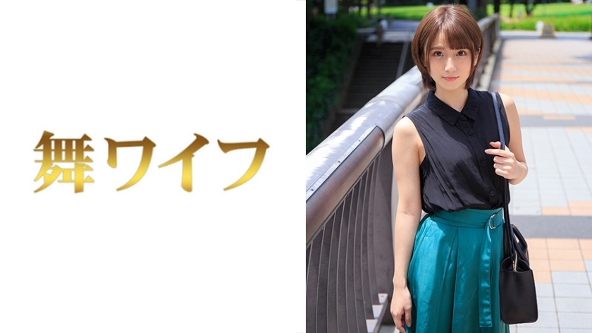 MY-449 藤崎凛在线观看