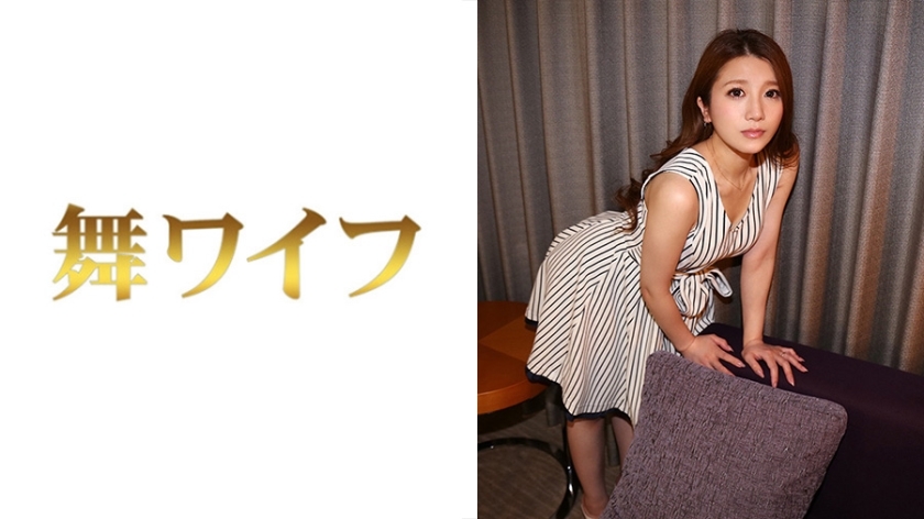 MY-454 南本田 2在线观看