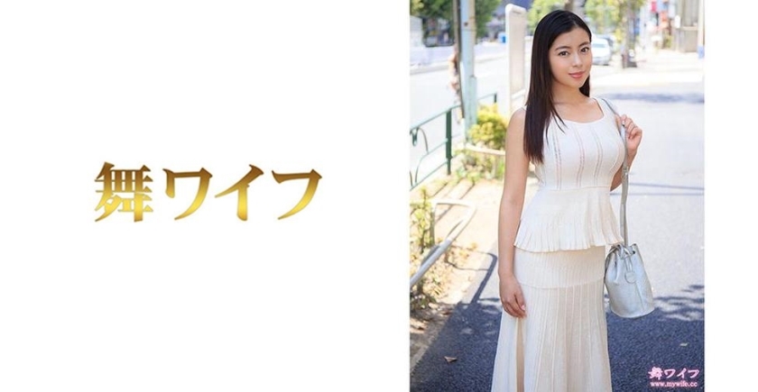 MY-457 艾米莉川端 1在线观看