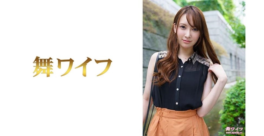 MY-459 三好翔 1在线观看