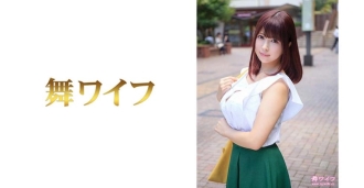 Miu Akikawa 1