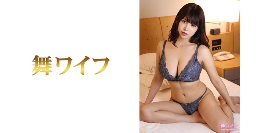 MY-462 秋川美羽 2在线观看