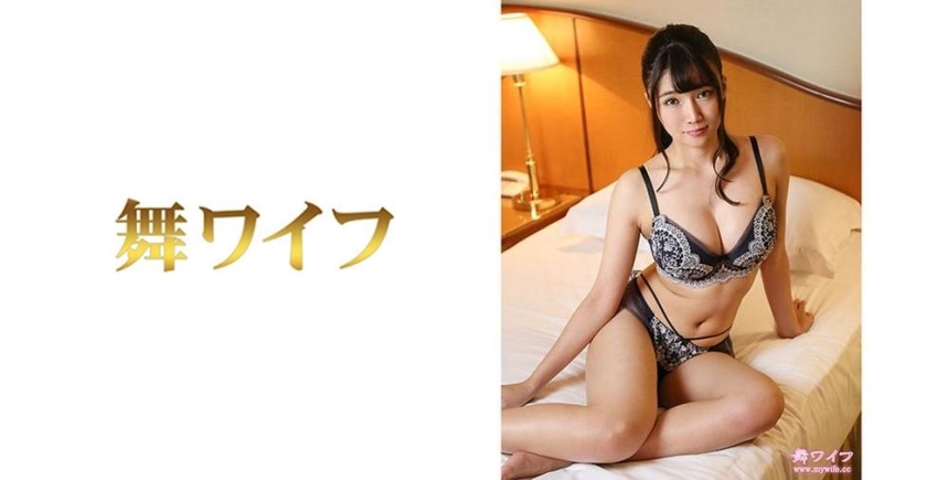 MY-464 MY-464 兰科达 2