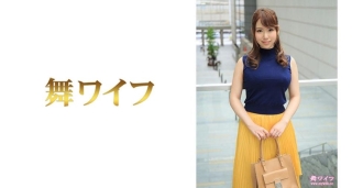 Nina Kaneko 1