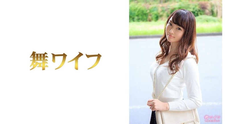 MY-467 真田心南 1在线观看