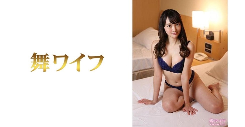 MY-468 真田真南 2在线观看