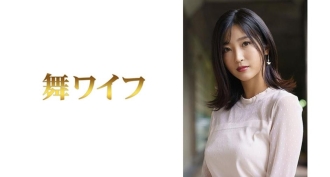 Sumire Aïhara 1