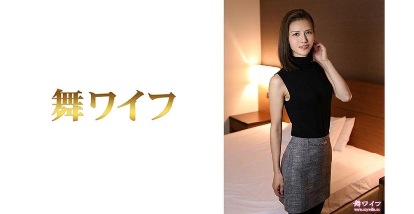 MY-472 上崎绫香 2在线观看