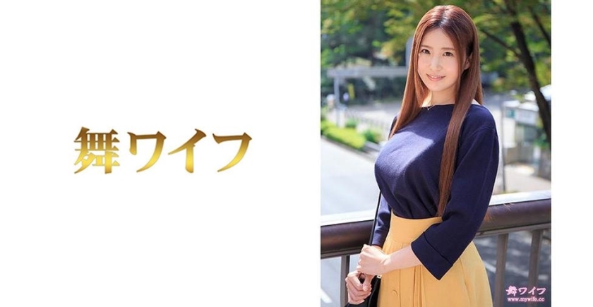 MY-473 小出美沙 1在线观看