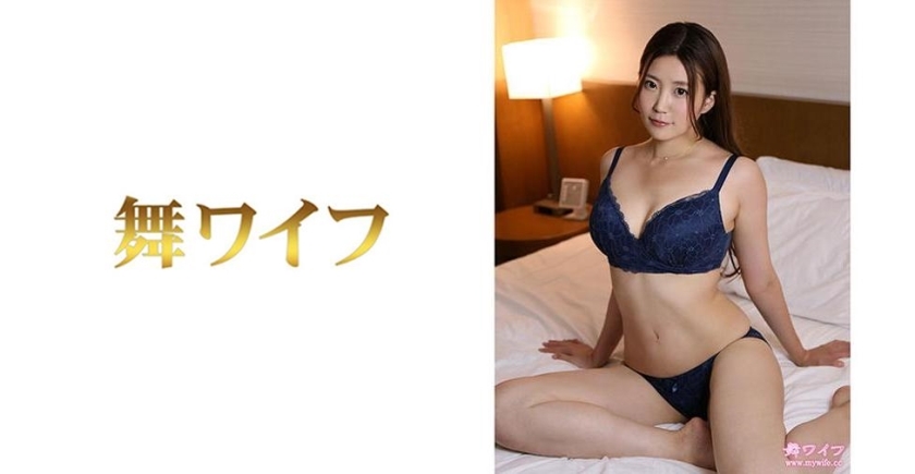 MY-474 小出美沙 2在线观看
