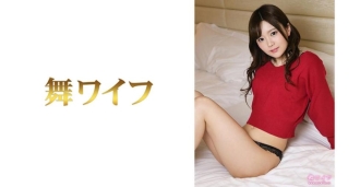 Rie Yuki 2