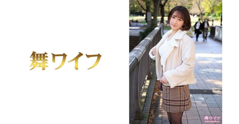 MY-479 野村美宇 1在线观看