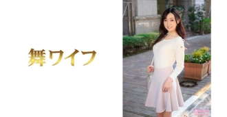 Mika Mogami 1