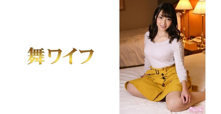 MY-490 大野堇2在线观看