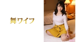 Sumire Ohno 2
