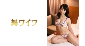 Miya Kobayashi 2