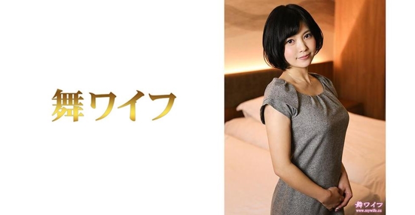 MY-494 木村七海 2在线观看