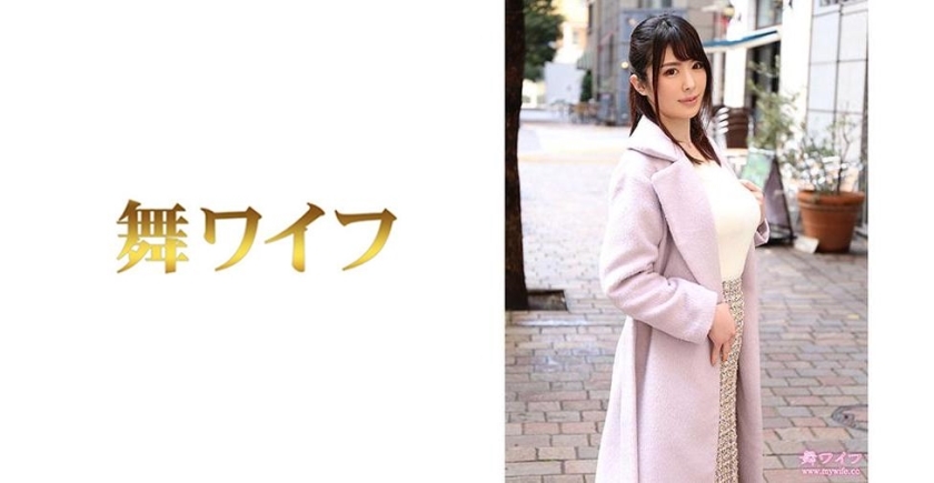 MY-497 熏三间 1在线观看