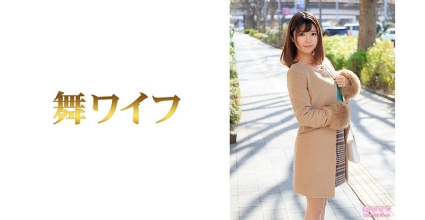 MY-499 中西美铃 1在线观看