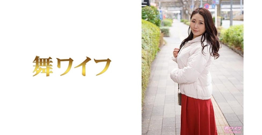 MY-501 泷泽美穗 1在线观看