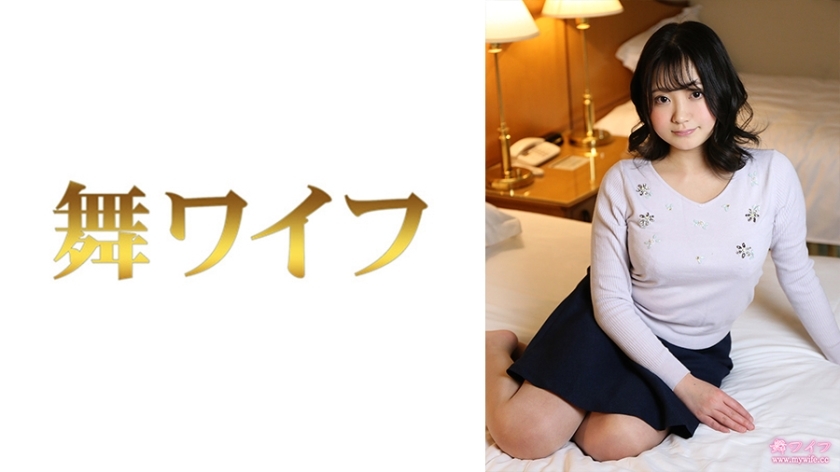 Madoka Kurihara 2在线观看