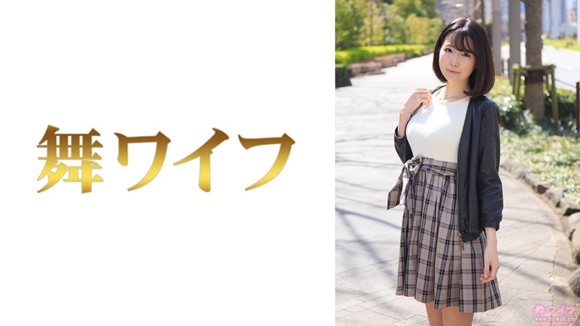 MY-515 中村七海 1在线观看