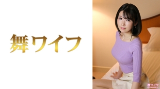 나카무라 나나미 2