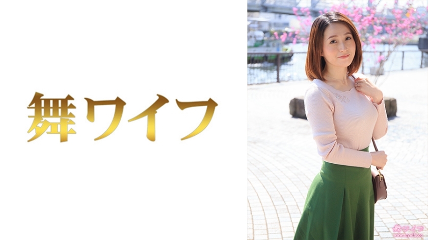MY-519 MY-519 平冈奈美子 1